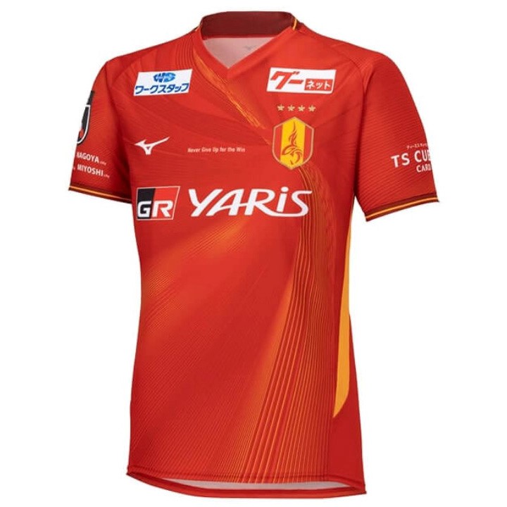 Thailande Maillot Nagoya Grampus Domicile 2024-25